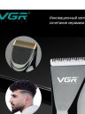 Машинка для стрижки VGR Professional V-661, черный