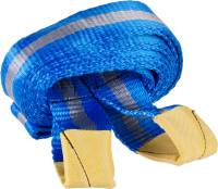 Зубр "ЭКСПЕРТ" 5м 10т Трос буксировочный 2 петли сумка