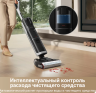 Беспроводной вертикальный пылесос для влажной и сухой уборки «5 в 1» Dreame H14 Dual | 18000 Па | На 200 кв.м | Экран LED | Угол наклона 180° | Два режима сушки | Самоочистка | Не наматывает волосы | 4900 mAh, group
