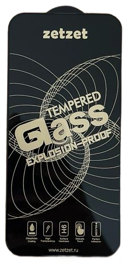 Защитное стекло ZetZet Design 9H для iPhone 14 Pro