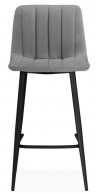 Woodville Полубарный стул "Дани" темно-серый / черный | Ширина - 42; Глубина - 48; Высота - 92 см