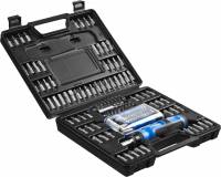 Зубр 25237-H129 Набор "ЭКСПЕРТ": Отвертка реверсивная с магнитным битодержателем и отсеком для бит в рукоятке, Cr-V, 130 предметов