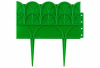 Бордюр декоративный Grinda для цветников, 14х310см, желтый 422223-Y