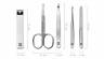 Xiaomi Маникюрный набор Huohou 5pcs tool set HU0061, world
