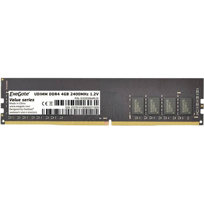 Модуль памяти ExeGate Value DIMM DDR4 4GB <PC4-19200> 2400MHz <EX283084RUS>