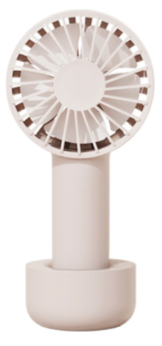 Портативный вентилятор ручной Xiaomi (Mi) SOLOVE 4500mAh 3 Speed TypeC (N10) бежевый