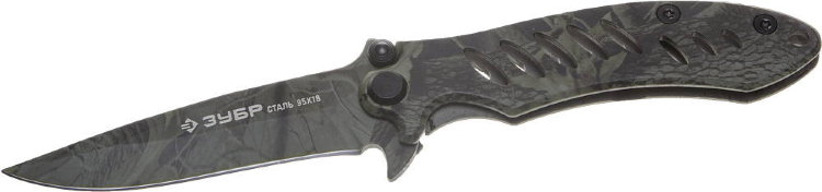 Нож Зубр 47702_z01 "Эксперт" ОХОТНИК складной цельнометаллический, 205мм/лезвие 90мм