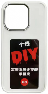 Чехол с экраном E-Ink для iPhone 14 Pro | с NFC для беспроводной передачи данных для проецирования на экран, white 