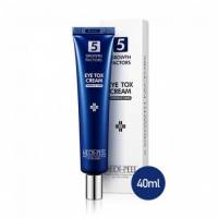 Омолаживающий лифтинг-крем для век с пептидным комплексом Medi-Peel 5 GF Eye Tox Cream 8809409340432