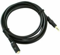 Удлинитель звуковой ExeGate EX-CCA-423-2.0 (3.5mm Jack M/3.5mm Jack F, 2м, позолоченные контакты) <EX205308RUS>