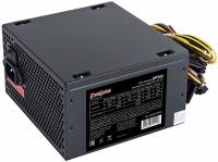 Блок питания 550W ExeGate XP550, ATX, PC, black, 12cm fan, 24p+4p, 6/8p PCI-E, 3*SATA, 2*IDE, FDD + кабель 220V в комплекте <EX282070RUS-PC>