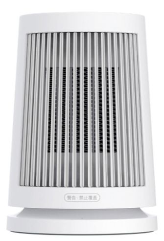Обогреватель настольный Xiaomi Mi Desktop Heater 600W ZMNFJ01YM , 20кв.м White, world