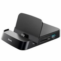 Baseus Док-станция Mate Docking Type-C mobile phone (standard version)Black