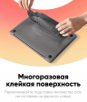 Moft Подставка для ноутбука до 16 дюймов | 170*224*3.3 мм | LAPTOP STAND Blue