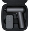Шуруповерт Xiaomi MiJia Electric Screwdriver MJDDLSD001QW, world