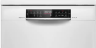 Посудомоечная машина Bosch SMS6ZCW37Q | Комплектов: 14, сушка: конденсационная, инверторный двигатель, дисплей, 7 программ, размер: 60х60х84,5 см, белый | Global