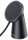 Беспроводное зарядное устройство BASEUS Simple Magnetic Stand Wireless, 2A, черный CCJJ000001
