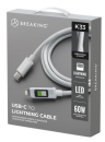 Breaking Кабель K33, USB-C - Lightning, 60W, 3А, LED-дисплей, 1м (Белый)