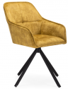 Woodville Кресло "Дакота" крутящиеся желтое | черное | Ширина - 67; Глубина - 70; Высота - 86 см