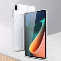 Защитный силиконовый чехол для Xiaomi Pad 5 / Mi Pad 5 / Mi Pad 5 Pro
