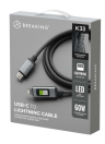Кабель Breaking K33, USB-C - Lightning, 60W, 3А, LED-дисплей, 1м (Черный)
