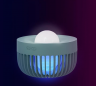 Антимоскитная лампа 3 в 1 (статический разряд ,  фумигатор, свет) Xiaomi (Mi) SOLOVE Mosquito Lamp (002D Grey),серый