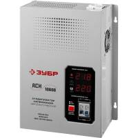 Зубр АСН 10000 Стабилизатор проф напряжения навесной 10000 ВА, 140-260 В, 8%