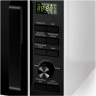BBK Микроволновая печь 25MWS-970T/WB | Объем - 25 л | Мощность - 900 Вт | Global