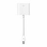 Видеоадаптер Apple Mini DisplayPort to DVI Adapter (оригинал)