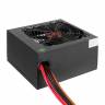 Блок питания 700W Exegate 700PPE, ATX, SC, black, APFC, 12cm, 24p+(4+4)p, PCI-E, 5*SATA, 3*IDE, FDD + кабель 220V с защитой от выдергивания <EX260645RUS-S>