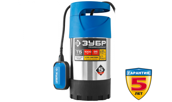 ЗУБР "ПРОФЕССИОНАЛ" Т5 НПЧ-Т5-800-С Насос погружной дренажный для чистой воды