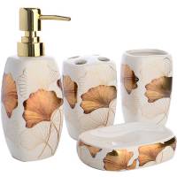 30620-1 MAYER & BOCH Набор для ванны комнаты 4 предмета/ Цветок на белом
