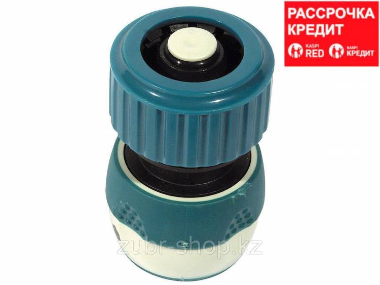 Raco Comfort-Plus 3/4" Соединитель быстросъёмный, с автостопом, для Шланга, из ABS-пластика с TPR 4248-55237C