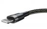 Baseus Кабель USB cafule | Цвет: Черный/Серый | Разъемы: USB-Lightning | Ток зарядки: 2.4А | Длина кабеля: 1м