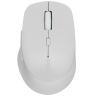 RAPOO Беспроводная мышь M300 - светло-серый																			
