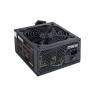 Блок питания 650W Exegate 650PPX RTL, ATX, SC, black, APFC, 14cm, 24p+(4+4)p, PCI-E, 5SATA, 4IDE, FDD + кабель 220V с защитой от выдергивания <EX259612RUS-S>