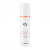 Сыворотка-эмульсия для сужения пор Dr.Ceuracle 5? Control Clearing Serum in Emulsion
