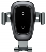 Автомобильный держатель BASEUS Air Outlet, с беспроводной зарядкой, 2A, 10W, тусклый, на воздуховод WXYL-B0A