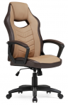 Woodville Компьютерное кресло "Gamer" коричневое | Ширина - 62; Глубина - 70; Высота - 107 см