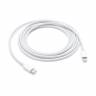Apple Кабель для зарядки Lightning to USB-C (2 м) (оригинал)