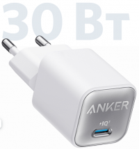 Anker Сетевое зарядное устройство для iPhone 16 Pro Max 511 Nano III 30W A2147 Белый