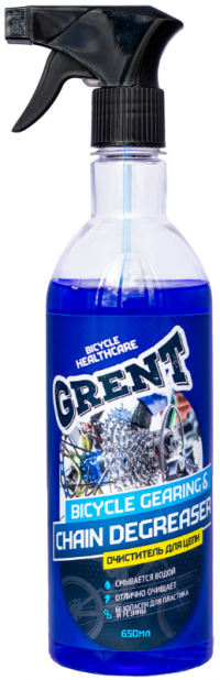 Очиститель GRENT, для трансмиссии, цепей, тригер 650 мл, 40384