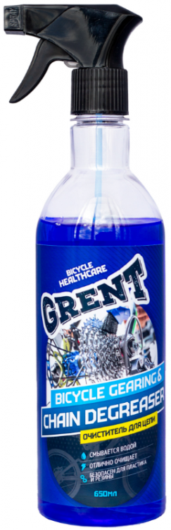 Очиститель GRENT, для трансмиссии, цепей, тригер 650 мл, 40384