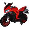 Электромотоцикл CITY RIDE TM для катания детей, на аккумуляторе (2 х 12V 7 Ah), свет/звук, цвет: красный 