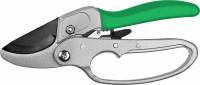 PC-33 Секатор с алюминиевыми рукоятками, с эфесом, контактный, 200 мм, РОСТОК