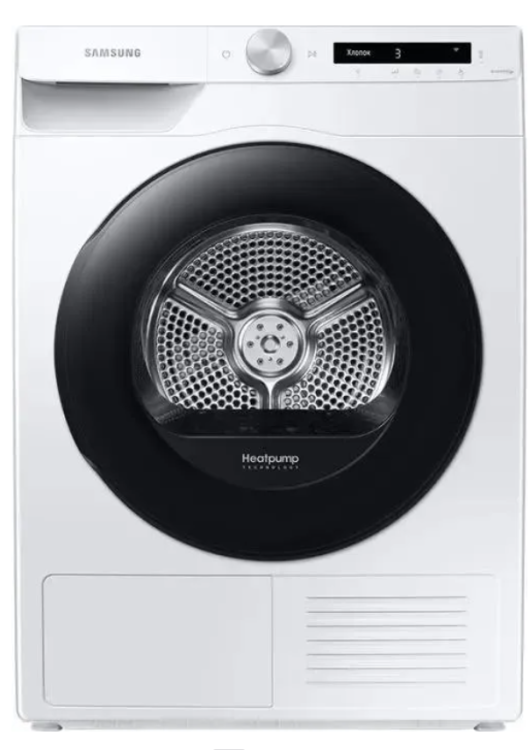 Сушильная машина Samsung DV90T5240AW/LP | Максимальная загрузка: 9 кг | Количество программ: 14 | Габариты (ВхШхГ): 85 см x 60 х 60 см | Цвет: Белый | Global