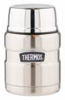 Термос Thermos SK 3000 SBK Stainless (655332) 0.47л. серебристый
