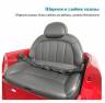 Детский электромобиль Mini COOPER RED LUXURY 12V 2.4G