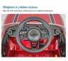 Детский электромобиль Mini COOPER RED LUXURY 12V 2.4G