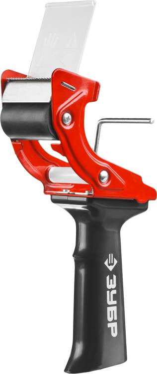 Зубр "МАСТЕР", до 50мм 1201_z02 Диспенсер для клейких лент